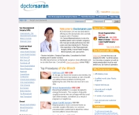 ดอคเทอร์ศรันย์ดอทคอม - doctorsaran.com