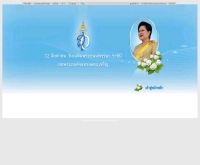 เบนซ์ ออโต้ เซอร์วิส - benzautoservice.com