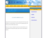 เอสซีเอ็นเมลทัล - scnmetalworks.com