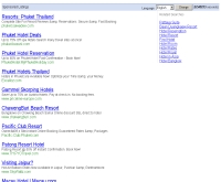 บริษัท โรสเบอร์รี่ จำกัด - oils-by-roseberry.com