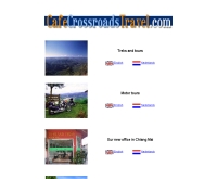 คาเฟ่ครอสโรดทราเวล - cafecrossroadstravel.com