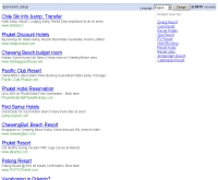 หลีเป๊ะรีสอร์ท - leepaeresort.com