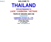 ชริสมา โวยาจ - charisma-voyage.net
