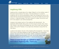 โครงการ อ่างทอง ฮิวส์ - angthonghills.com