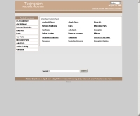 ตัวจริง - tuajing.com