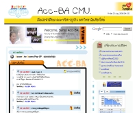 สโมสรนักศึกษา คระบริหารธุรกิจ ม.ช.\'48 - ba.cmu.ac.th/student