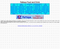 พัทยาฟูดดริ้งค์ - pattaya-food-drink.com