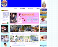 โรงเรียนท้ายหาด  - geocities.com/thaihaad