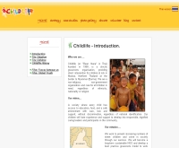 บ้านนานา - childlife-maesai.org