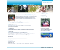 คนชายขอบรีสอร์ท - wangsaithong.com