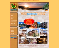 โรงแรม เดอะภูเก็ตซันฮิลล์ - phuket-sunhill.com