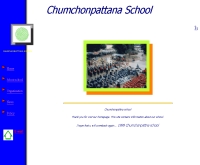 โรงเรียนชุมชนพัฒนา จังหวัดสระแก้ว - chumchon.th.edu