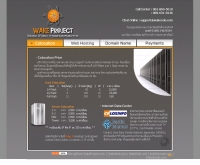 เวคโปรเจคดอทคอม - wakeproject.com