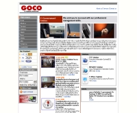 บริษัท โกโค่ จำกัด  - goco.co.th