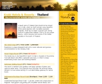 กระบี่โฮเต็ลไกด์ดอทคอม - krabi-hotels-guide.com