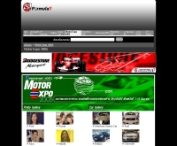 มอเตอร์ เอ็กซ์โป 2005 - formula1.sanook.com/motorexpo2005/