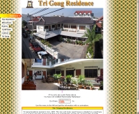 ตีฆ้อง เรสสิเดนซ์ - trigong.com