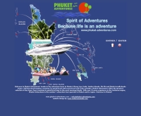 บริษัท ภูเก็ต แอ็ดเว็นเจอร์ จำกัด - phuket-adventures.com