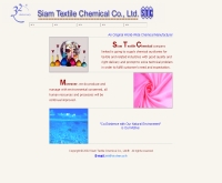 บริษัท สยาม เท็กซ์ไทล์ เคมีเคล จำกัด - stc-chem.co.th