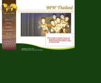 สมาคมนักธุรกิจและศาสตราจารย์สตรีแห่งประเทศไทย - bpw-thailand.org