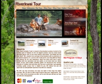 ท่องเที่ยวเมืองกาญจนบุรี - riverkwaiexclusivetravel.com