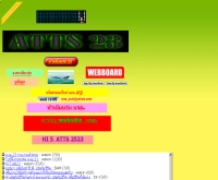 เว็บรุ่นนักเรียนจ่าอากาศรุ่น 23 - geocities.com/ats2523