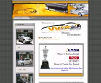แว็ปคาร์ - waspcar.com