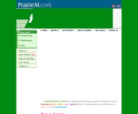 บริษัท แพรรี่ มาร์เก็ตติ้ง จำกัด - prairiem.com