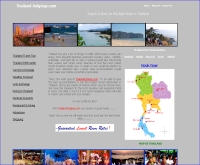 ไทยแลนด์ลอร์ดจิ้งดอทคอม - thailand-lodgings.com