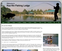 หัวหินฟิชชิ่งดอทคอม - huahinfishing.com