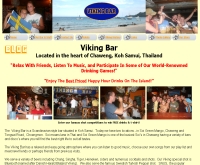 ไวกิ้งบาร์ - vikingbar.net