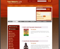 ไทยบุดดิสท์อะมิวเลทส์ - thai-amulets.com