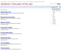 บางกอกไทยแลนด์โฮเทลดอทบิซ - bangkok-thailand-hotel.biz