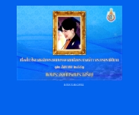 ร้านบีบี ค๊อฟฟี่ - bb-coffee.com