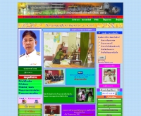 โรงเรียนบ้านนาดอกไม้ (มิตรภาพที่ 120)  - school.obec.go.th/nadokmaischool