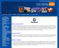 ไทยแลนด์ทราเวลคาร์ด - thaitravelcard.com