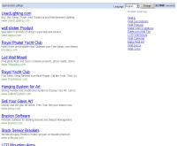 ไซค์วอล์ล - cycwall.com