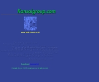 แคนไซกรุปดอทคอม - kansaigroup.com