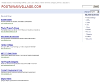 ภูตะวันวิลเลจ - pootawanvillage.com