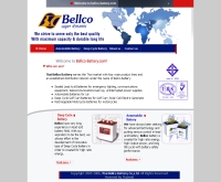 บริษัท ไทยเบลล์โก้แบตเตอรี่ จำกัด - bellcobattery.com