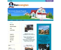 บ้านวังตาล - banwangtan.co.th