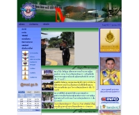 โรงงานวัตถุระเบิดทหาร  - 61.19.220.3/opsd/mefweb/mef/MEF/INDEX.htm