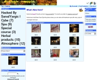 บ้านสวนสปา - baansuanspa.com