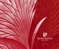 การ์เด้น ซีวิว รีสอร์ท - gardenseaviewresort.com