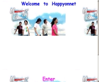 แฮปปี้ออนเน็ต - happyonnet.th.gs