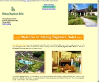 โรงแรมป่าตองเบย์ชอร์  - patongbayshorehotel.com