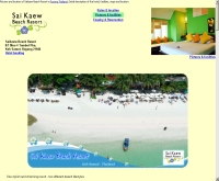 สายแก้วบีชรีสอร์ท - saikaewbeachresort.com