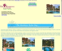 เดอะเรสซิเด้นซ์กะริมเบย์ - residencekalimbay.com