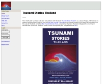 นิตยสาร สึนามิ สตอรี่ ไทยแลนด์ - tsunamistoriesthailand.com