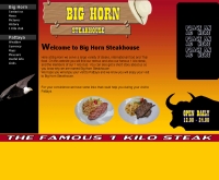 บิ๊ก ฮอร์น สเต็ค เฮ้าส์ - bighornsteakhouse.com